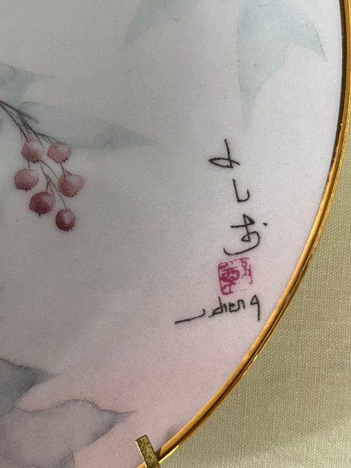 Assiette florale, « Song of the Cherry Blossom » – Le Chant des Fleurs de Cerisier