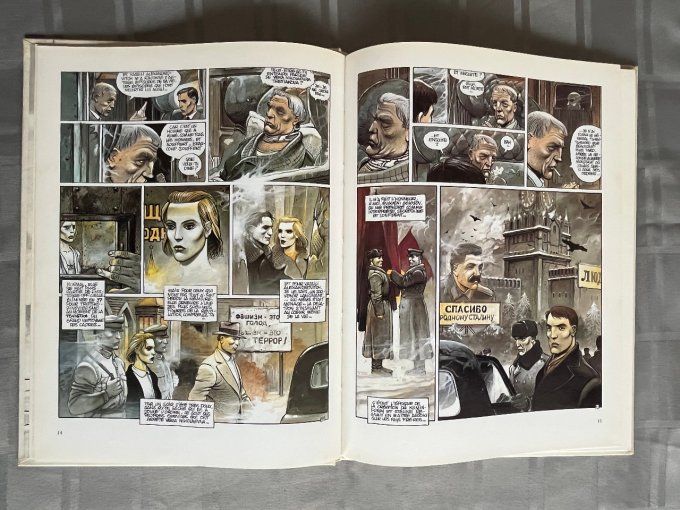 Bd, Partie de chasse, Enki Bilal, Édition Dargaud, EO 1983