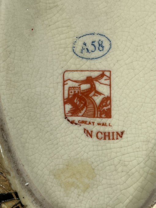 Boite chinoise, signé The Great Wall, pour une touche d'exotisme et de raffinement