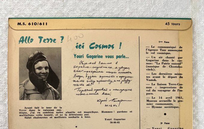 Disque vinyle, 45 tours, Allo la terre ? Ici cosmos, Youri Gagarine vous parle ....