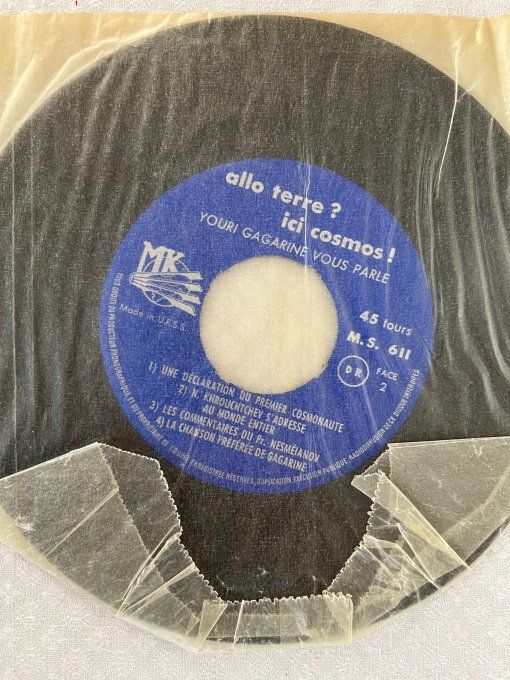 Disque vinyle, 45 tours, Allo la terre ? Ici cosmos, Youri Gagarine vous parle ....