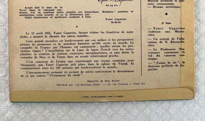 Disque vinyle, 45 tours, Allo la terre ? Ici cosmos, Youri Gagarine vous parle ....