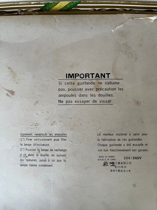 Guirlande électrique de Noël, vintage