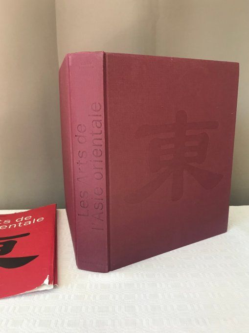 Magnifique livre ! Les arts de l'Asie orientale, Gabriele Fahr-Becker, Könemann