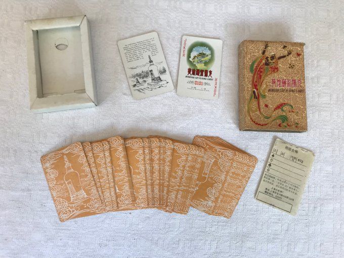Jeu de cartes de collection asiatique, DUNHUANG ART Playing Cards