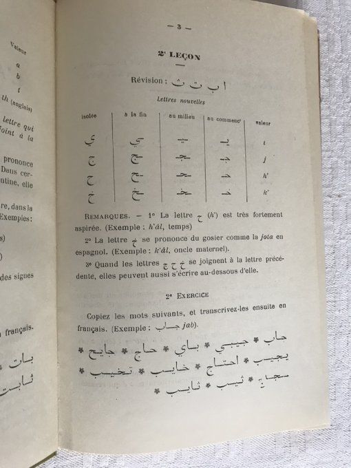 Livre, L'Arabe Pratique et Commercial de FLEURY Et SOUALAH