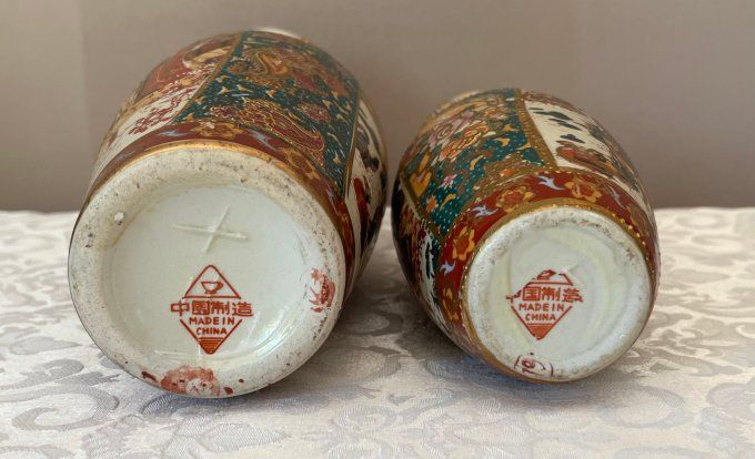 Paire de vases chinois vintage en porcelaine, décor de geishas, style Satsuma