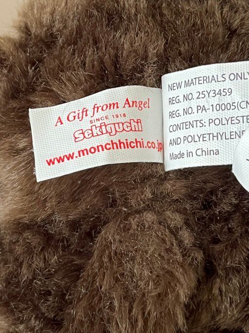 Peluche Kiki, Monchhichi, Sekiguchi