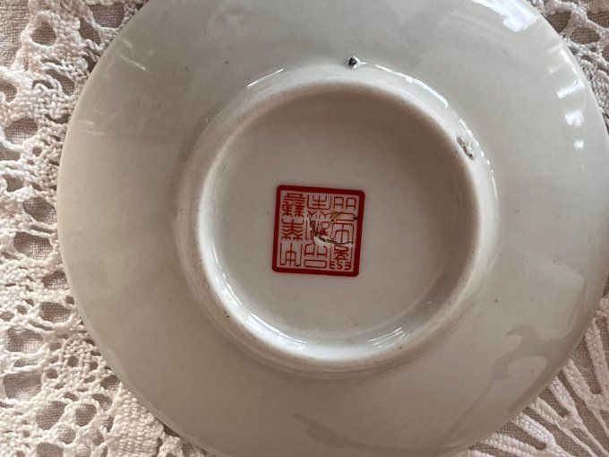 Petite assiette décorative asiatique – Oiseaux du paradis – Reproduction chinoise d’après Noritake