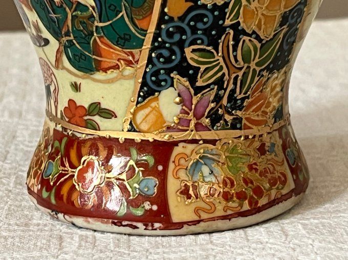 Vase chinois en porcelaine avec marque Zhongguo Zhi Zao, vintage