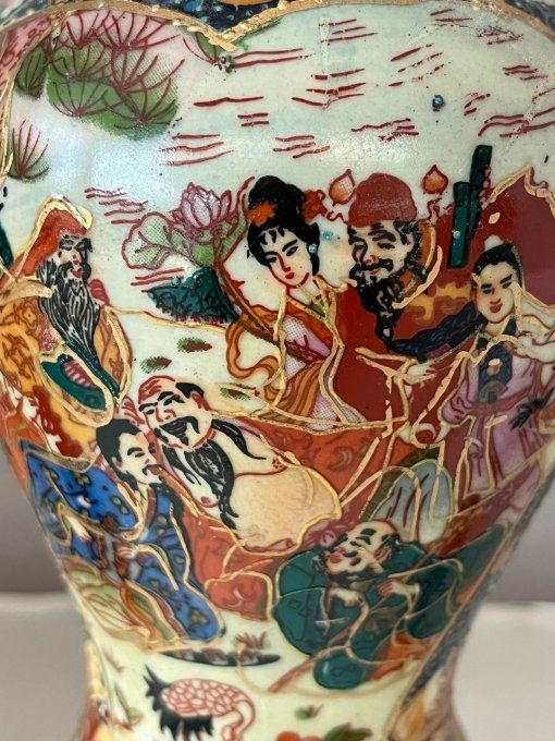Vase chinois en porcelaine avec marque Zhongguo Zhi Zao, vintage