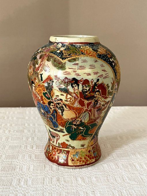Vase chinois en porcelaine avec marque Zhongguo Zhi Zao, vintage